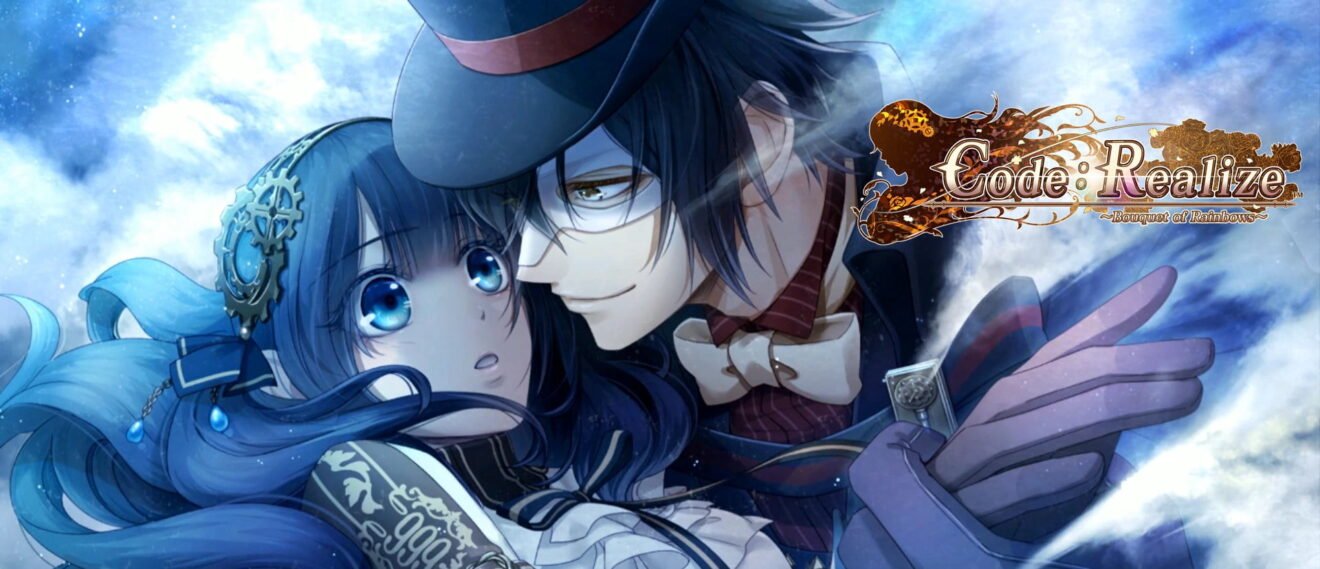 Code: Realize ~Guardian of Rebirth~ walkthroughs • Otome Labyrinth