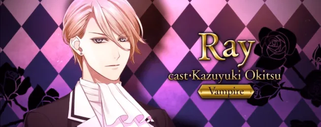 Ephemeral Ray feature banner