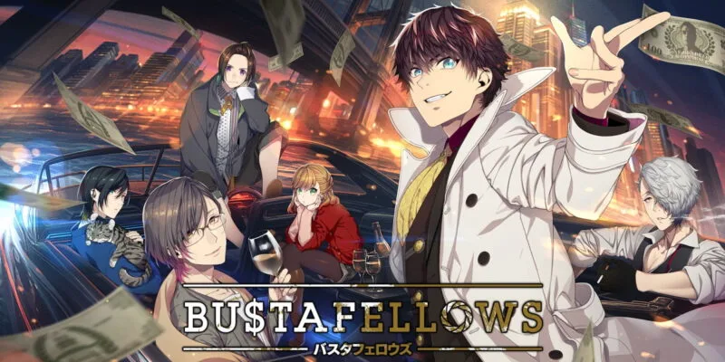 BUSTAFELLOWS banner image
