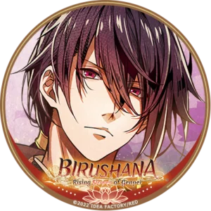 Birushana Yoritomo icon