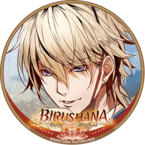 Birushana Tomomori icon