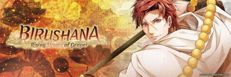 Birushana Benkei banner