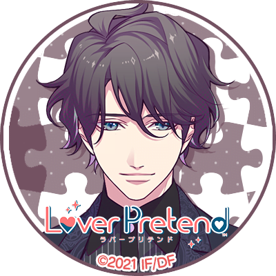 Lover Pretend Eiichirou icon