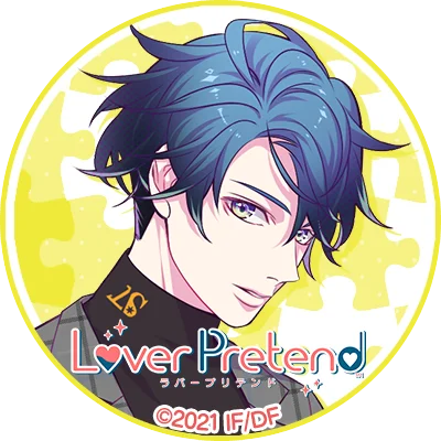 Lover Pretend Riku icon