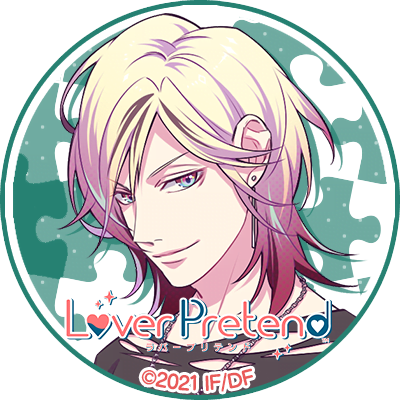 Lover Pretend Yukito icon