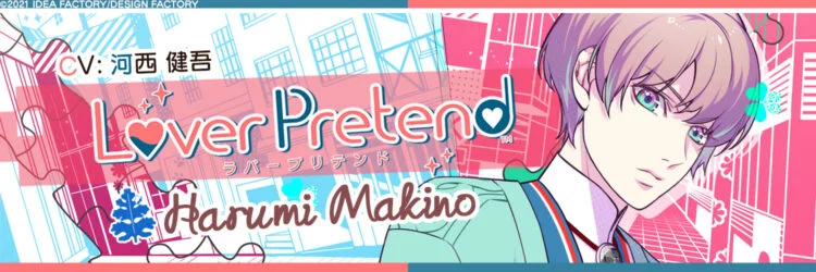 Lover Pretend Harumi banner