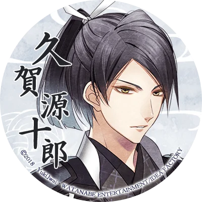 Winter's Wish Genjuro icon