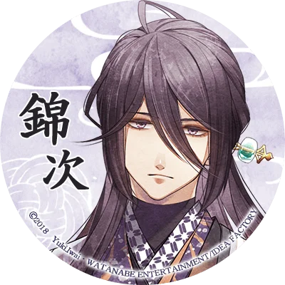 Winter's Wish Kinji icon