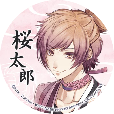 Winter's Wish Ohtaro icon