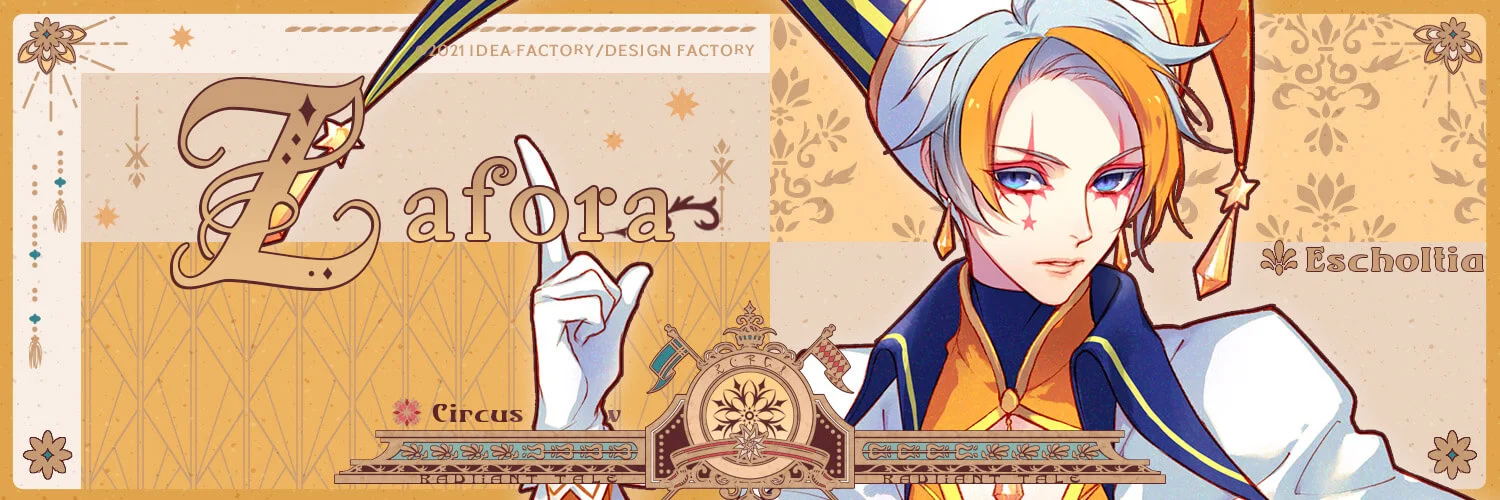 Radiant Tale Zafora banner