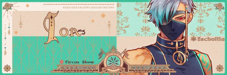 Radiant Tale Ion banner