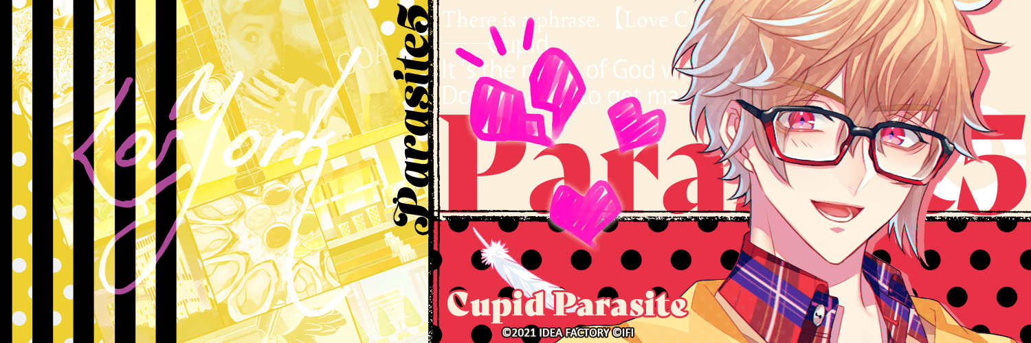 Cupid Parasite Gill banner