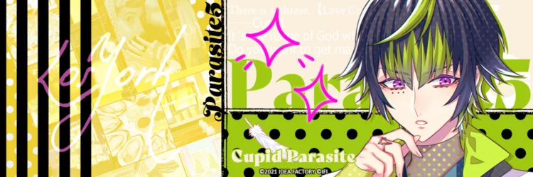 Cupid Parasite Ryuki banner