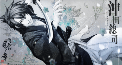 Hakuoki: Kyoto Winds Okita banner