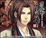 Hakuoki: Kyoto Winds Souma icon