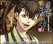 Hakuoki: Kyoto Winds Heisuke icon