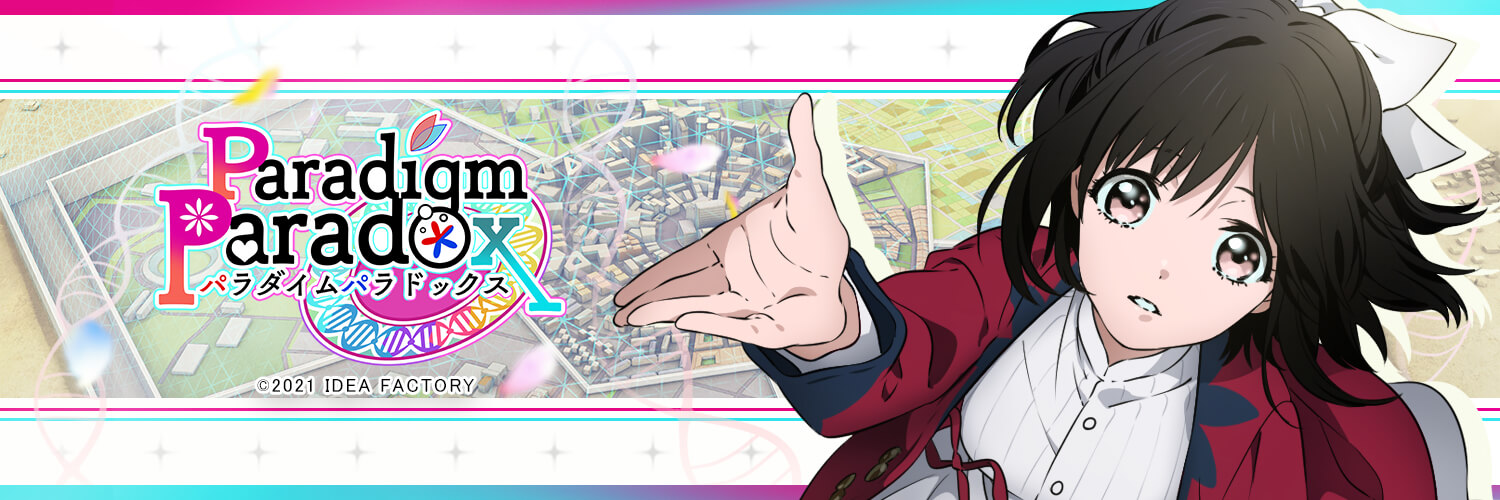 Paradigm Paradox MC banner
