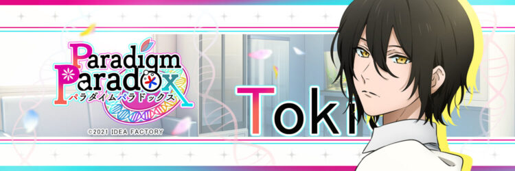Paradigm Paradox Tokio banner