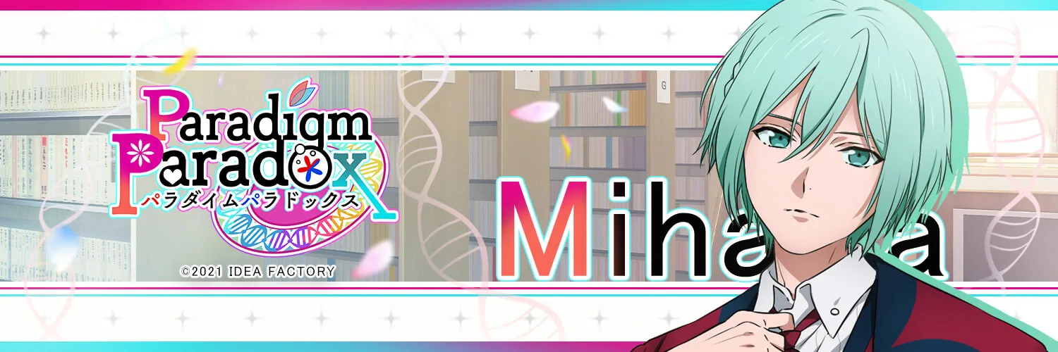 Paradigm Paradox Mihaya banner
