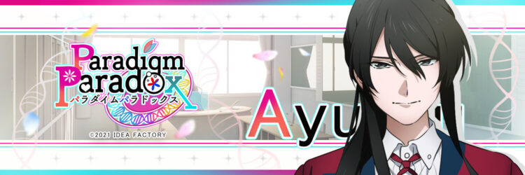 Paradigm Paradox Ayumu banner