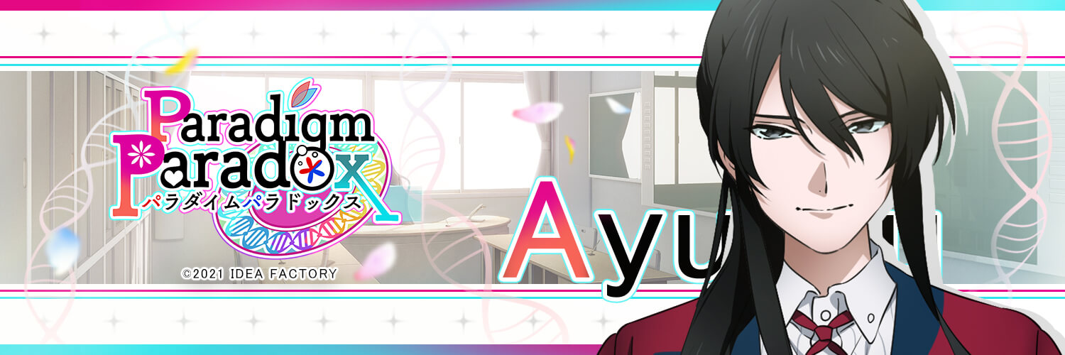 Paradigm Paradox Ayumu banner