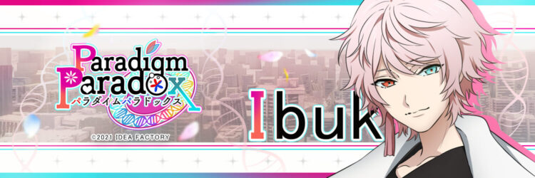 Paradigm Paradox Ibuki banner