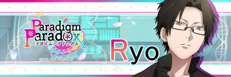 Paradigm Paradox Ryo banner