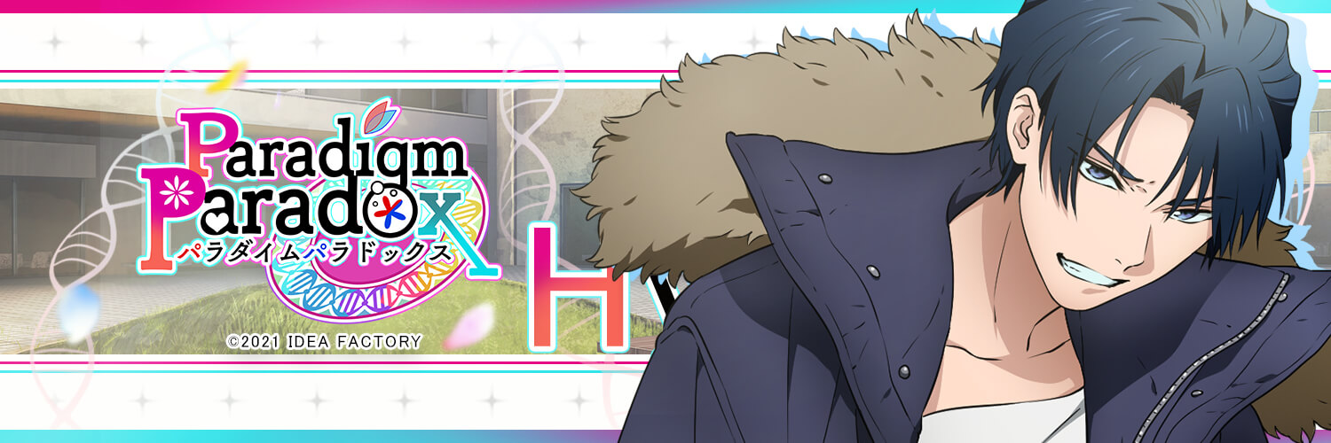 Paradigm Paradox Hyuga banner