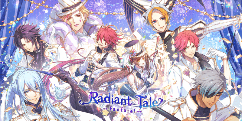 Radiant Tale -Fanfare!- banner