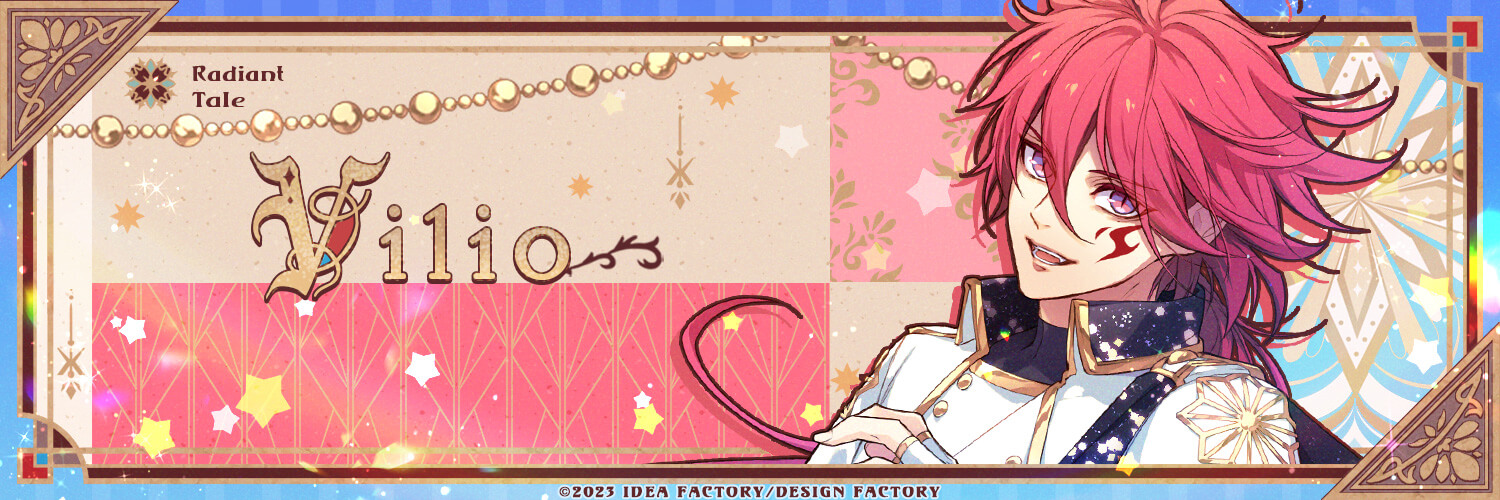 Radiant Tale -Fanfare!- Vilio banner
