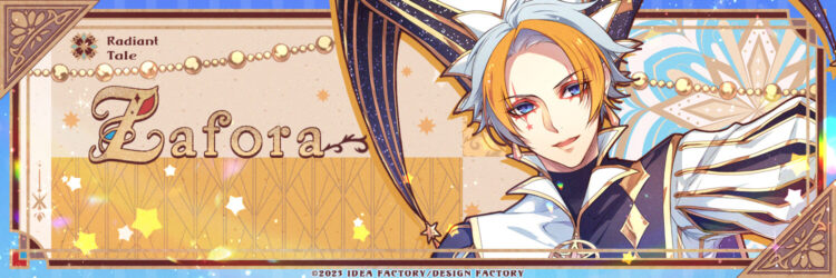 Radiant Tale -Fanfare!- Zafora banner