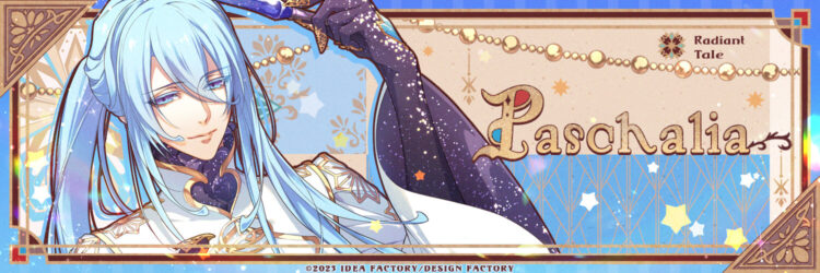 Radiant Tale -Fanfare!- Paschalia banner