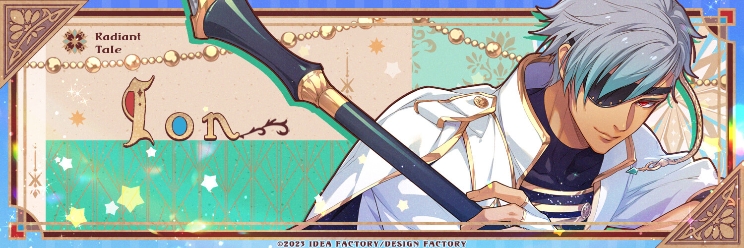 Radiant Tale -Fanfare!- Ion banner