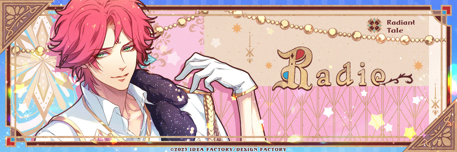 Radiant Tale -Fanfare!- Ralida banner