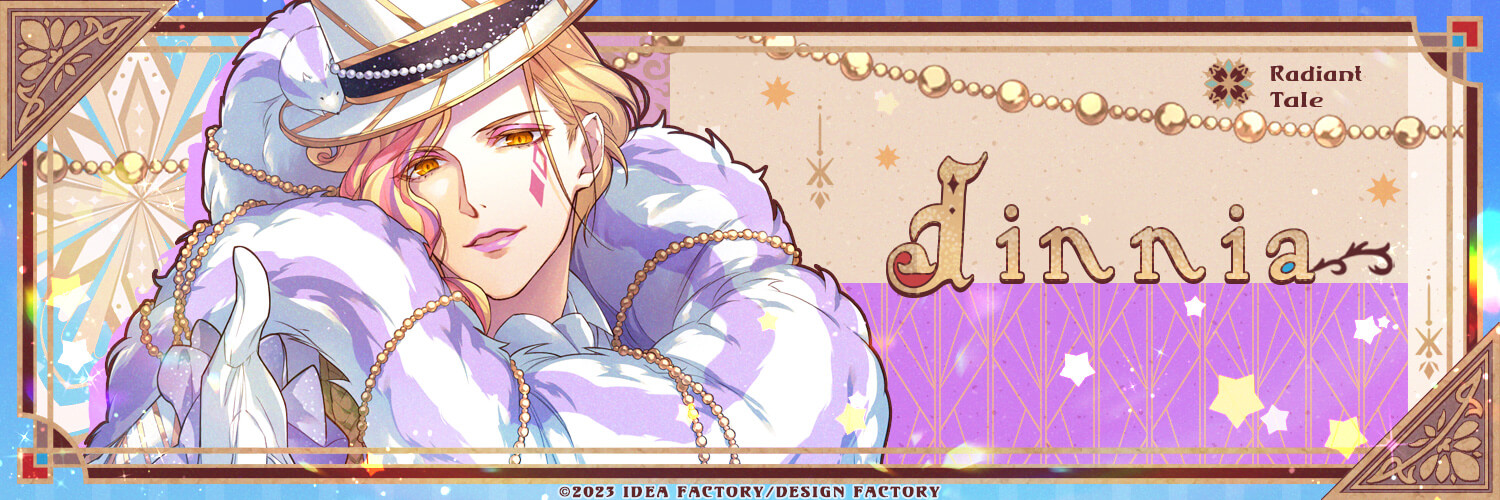 Radiant Tale -Fanfare!- Jinnia banner