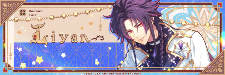 Radiant Tale -Fanfare!- Liyan banner