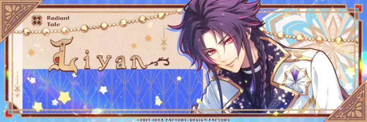 Radiant Tale -Fanfare!- Liyan banner