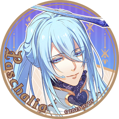 Radiant Tale -Fanfare!- Paschalia icon