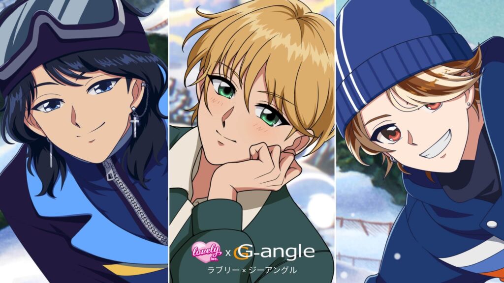 Snowkissed Romance Lovely, Inc. x G-angle collaboration
