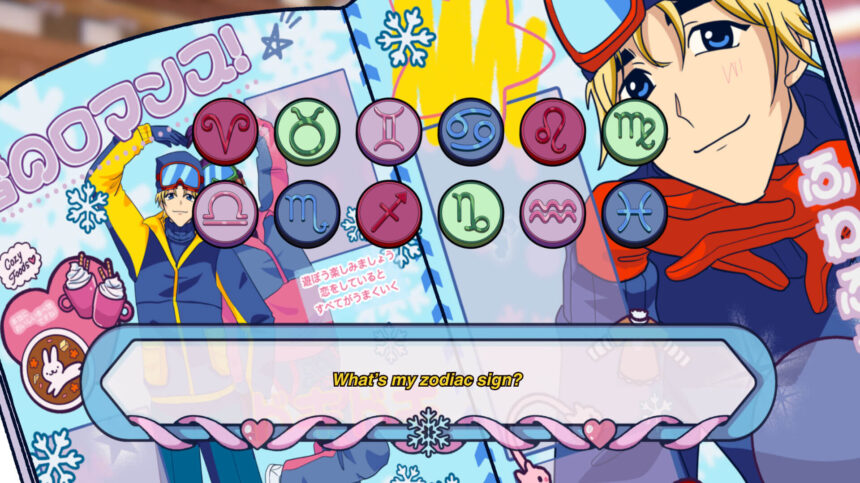 Snowkissed Romance character customisation