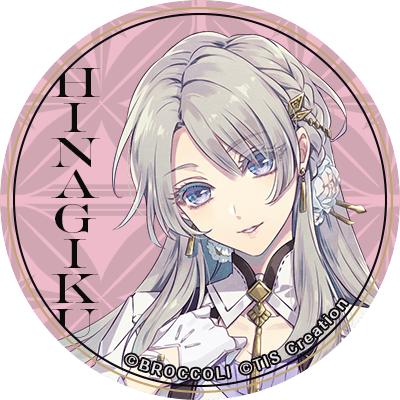 Illusion of Itehari MC icon