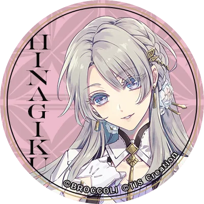 Illusion of Itehari MC icon