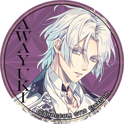 Illusion of Itehari Awayuki icon