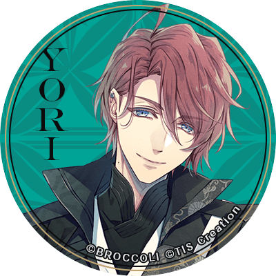 Illusion of Itehari Yori icon