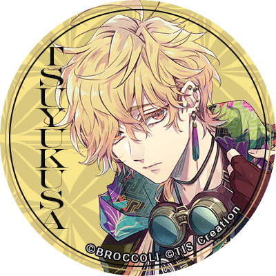 Illusion of Itehari Tsuyukusa icon