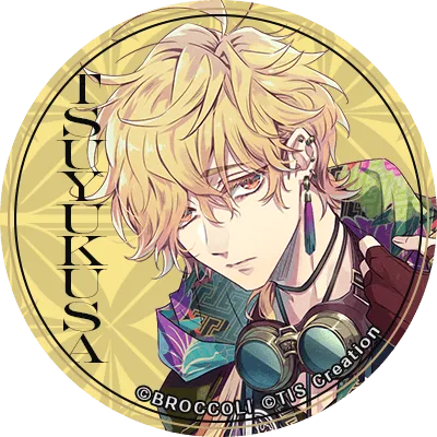 Illusion of Itehari Tsuyukusa icon