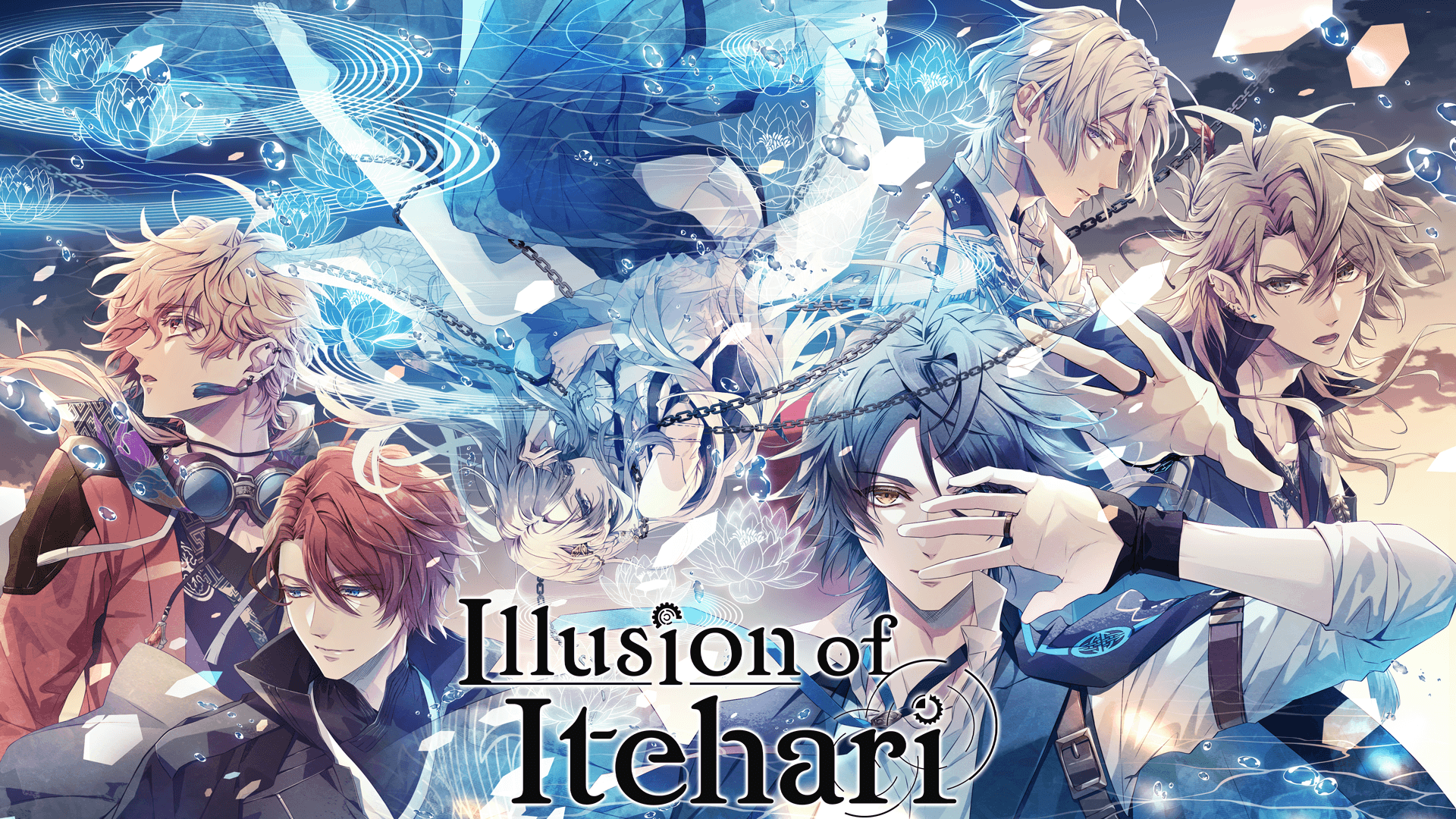 Illusion of Itehari banner