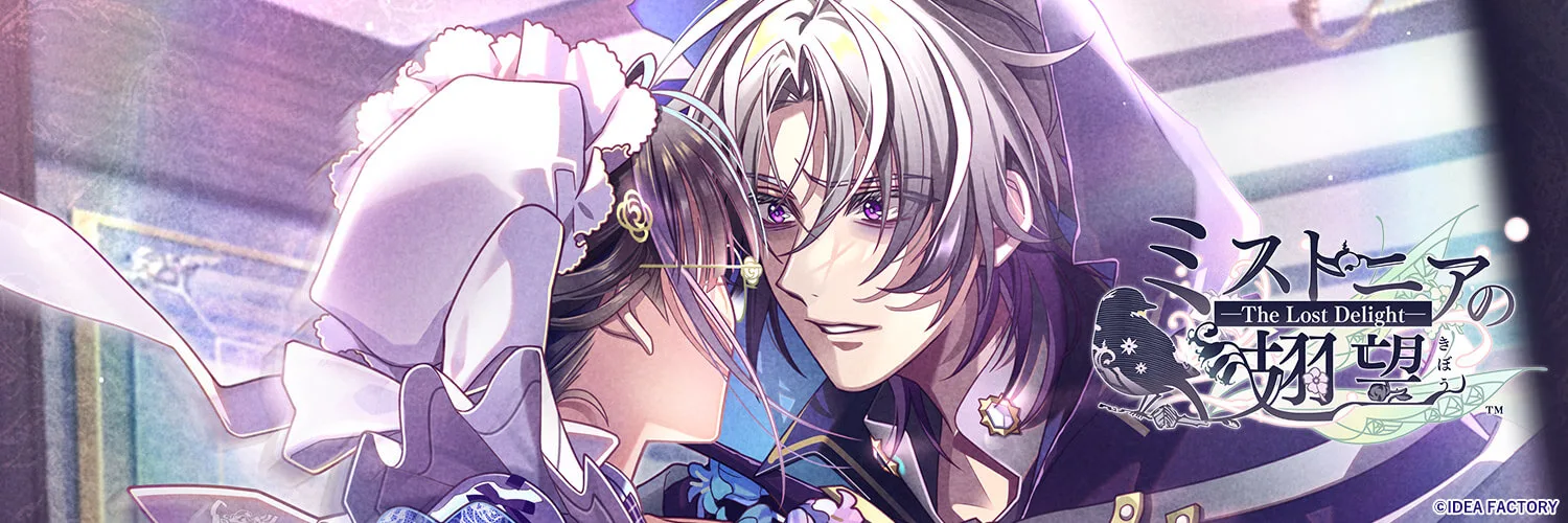 Mistonia's Hope Lucas banner